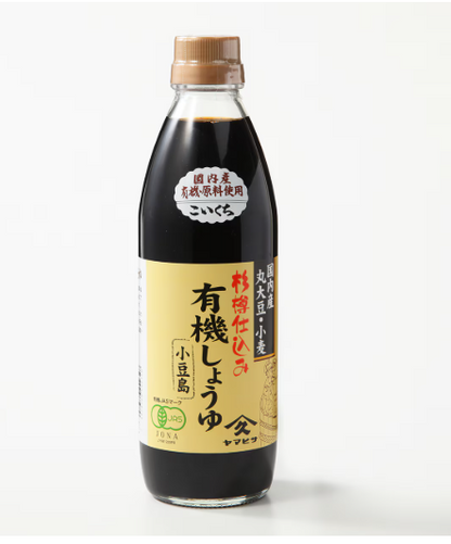 Authentic Organic Soy Sauce — Shodoshima, Japan | JAS Certified