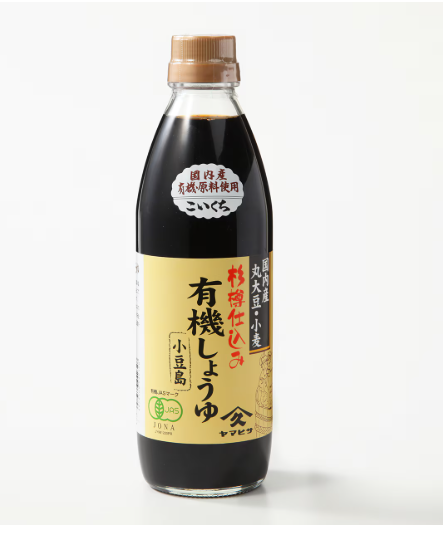 Authentic Organic Soy Sauce — Shodoshima, Japan | JAS Certified