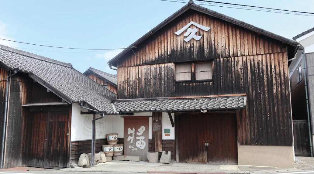 Authentic Organic Soy Sauce — Shodoshima, Japan | JAS Certified
