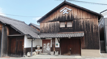 Authentic Organic Soy Sauce — Shodoshima, Japan | JAS Certified