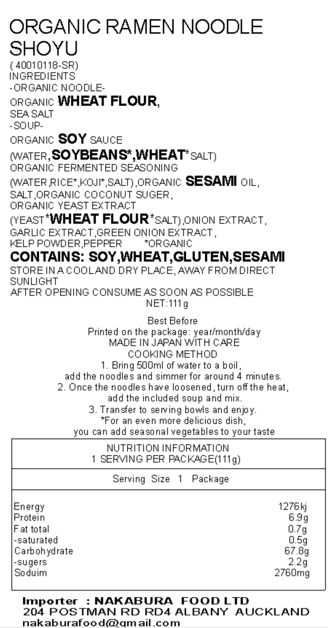 Organic Vegan Instant Ramen - Miso and Shoyu Flavor