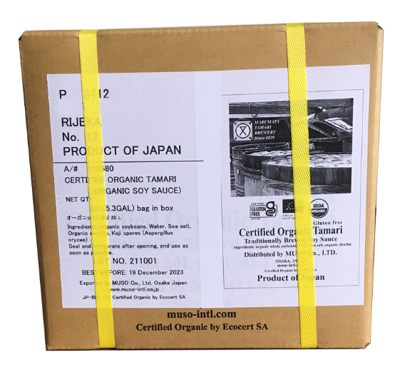 Organic Tamari Premium Grade 20L